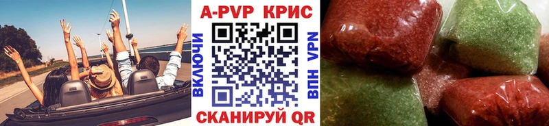 Магазины продажи наркотиков Сухой Лог Гашиш  Alpha PVP  Меф  Конопля  Галлюциногенные грибы  МЕТАДОН  COCAIN 