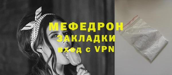 PSILOCYBIN Аркадак