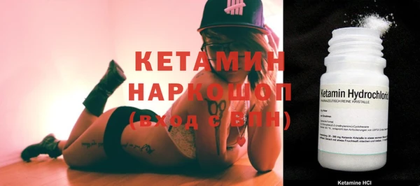 PSILOCYBIN Аркадак