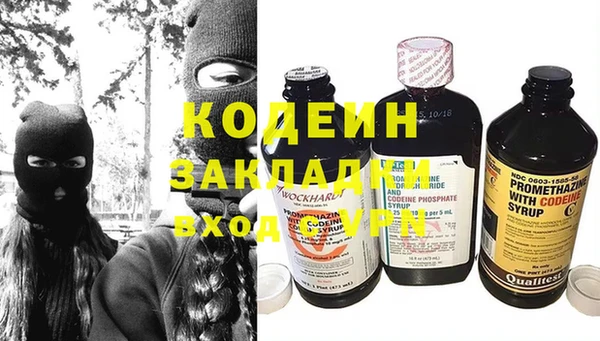 прущая мука Покров