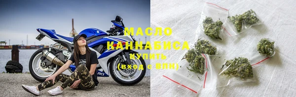 PSILOCYBIN Аркадак