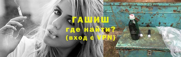 PSILOCYBIN Аркадак