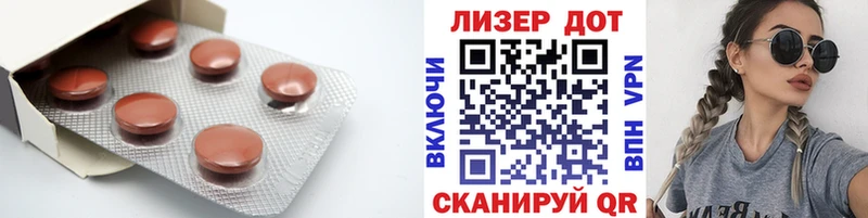 маркетплейс какой сайт  Сухой Лог  Лсд 25 экстази кислота 