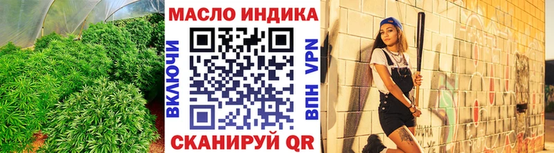 Дистиллят ТГК концентрат  Сухой Лог 